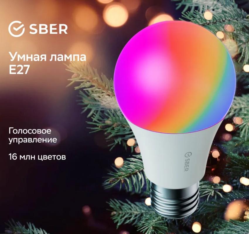 

LED With Remote Control Colorful Bulb E27 Screw One Size