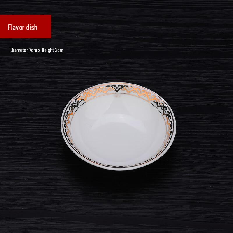 Sweet  Elegant Chinese Ceramic Tableware Set