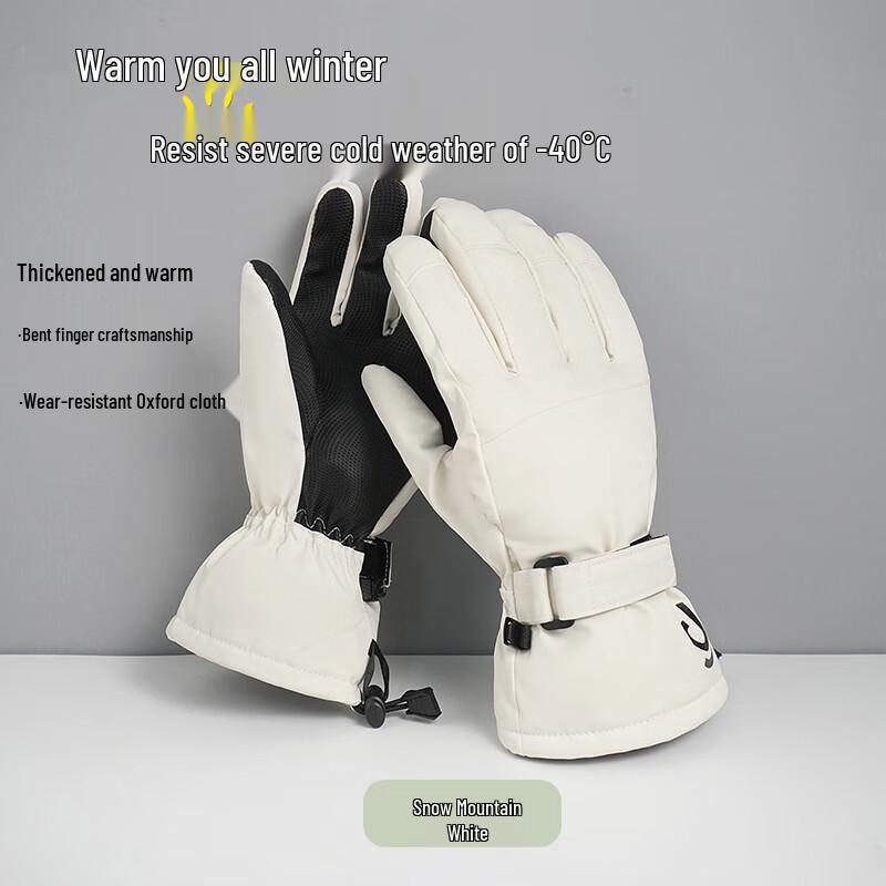 Unisex Winter Waterproof Touchscreen Ski Gloves