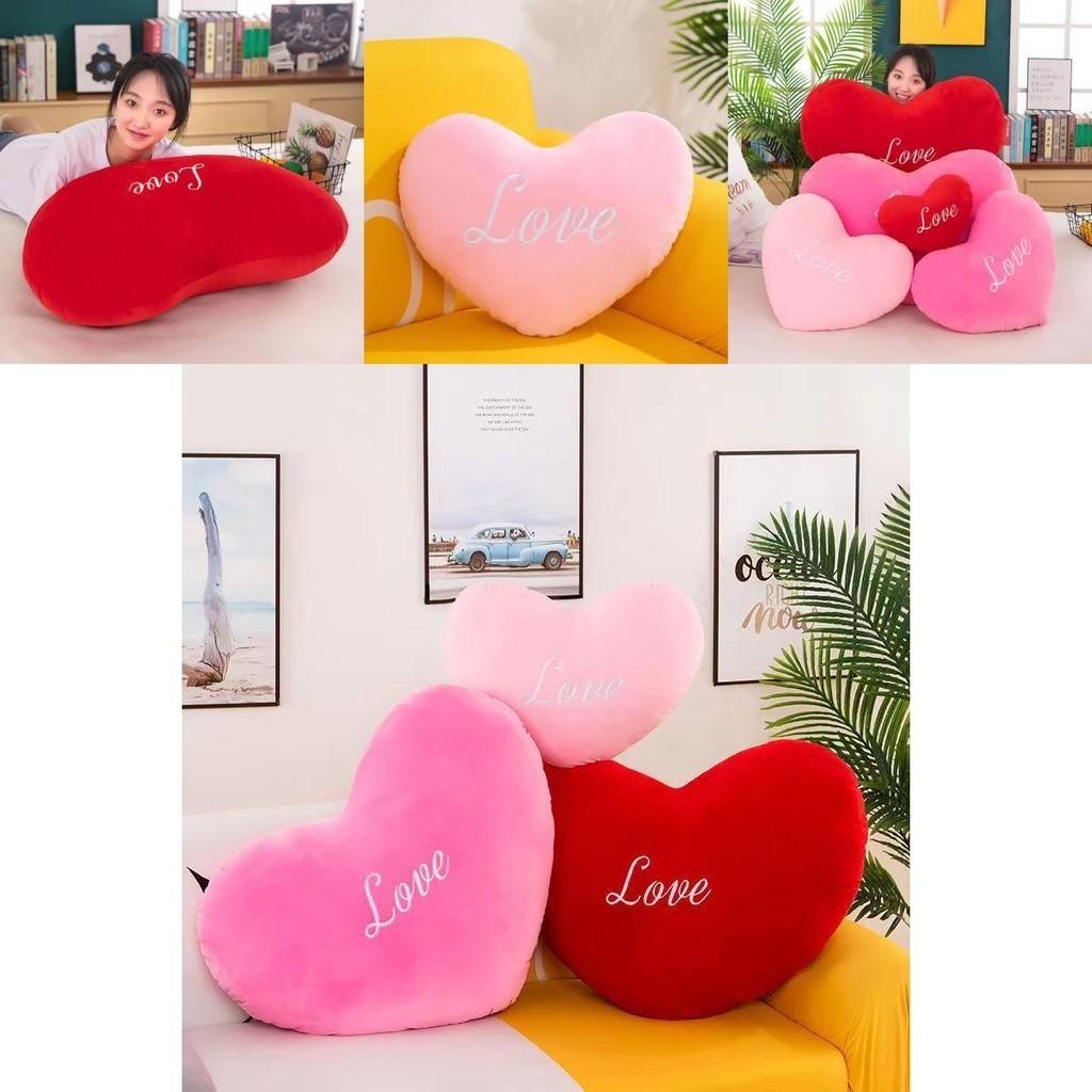 Romantic Heart-shaped Plush Cushion Perfect Decoration For Bedside Gift For Valentine's Day