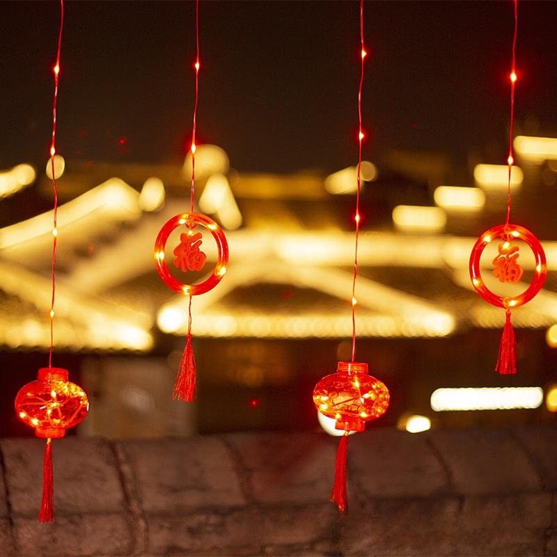 Spring Festival Fu Character Warm White Curtain String Lights