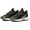 New Nike Juniper Trail 3 Slip Resistant Breathable Low Top Trail Running Running Shoes Men's Gray Green FQ0904-301