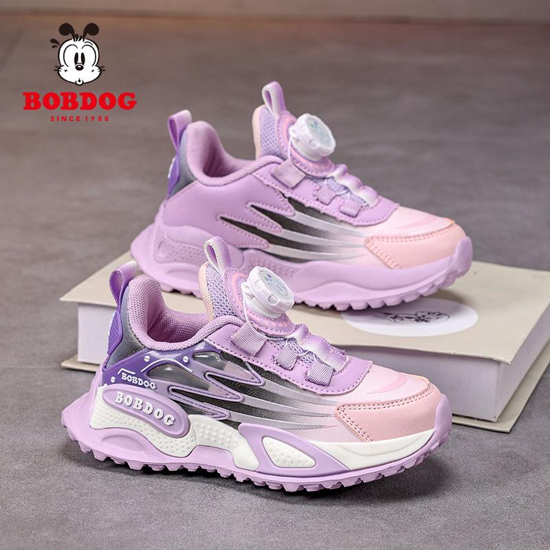 Babudou Girls' Waterproof Fashion Sneakers – Comfy Leather, Soft Sole, Versatile for Spring & Autumn.