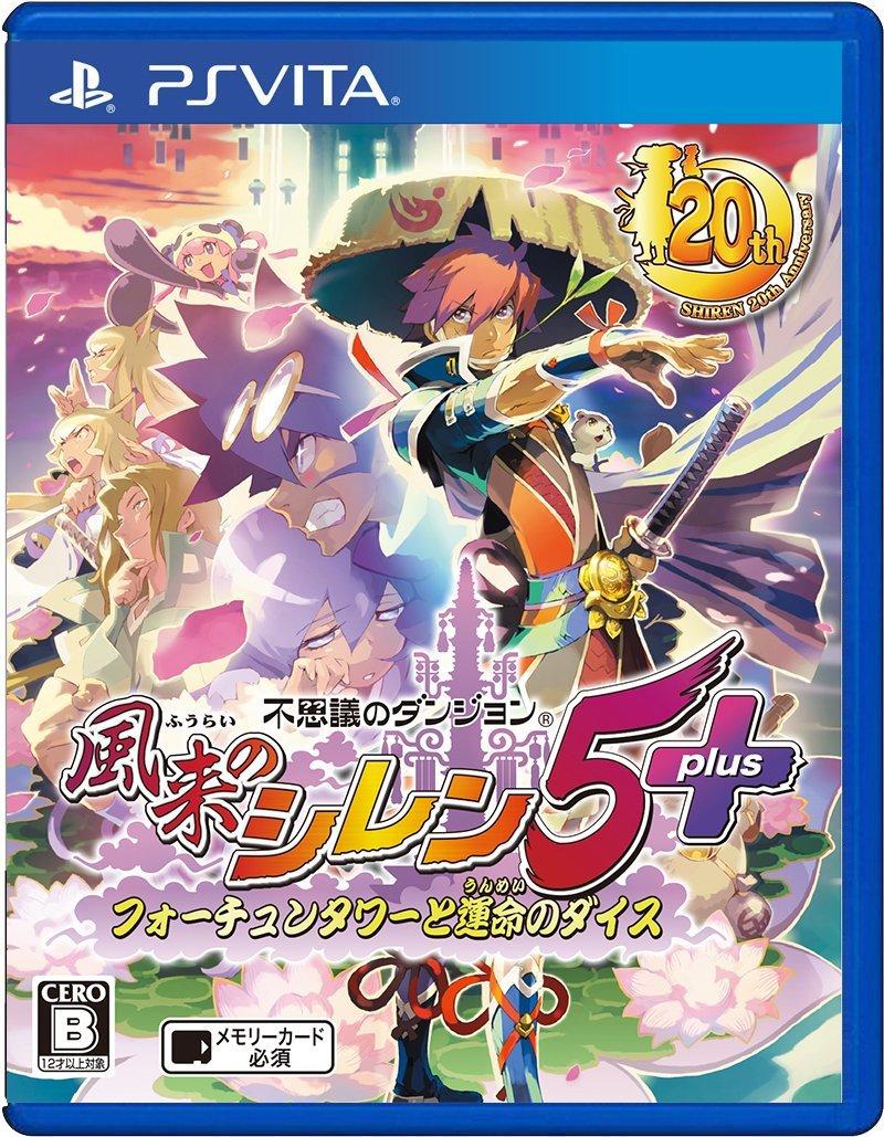 

Mystery Dungeon Shiren the Wanderer 5 плюс Fortune Tower і Dice of Fate PSVita -