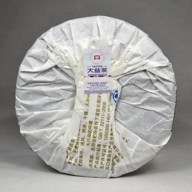 Чай Мэнхай Дайи Пуэр 2016 Lianyun TAETEA Пуэр Приготовленный чай 357г Спелый — фото 2