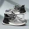 Autumn New Men'S Shoes Breathable Casual Sports Shoes Mesh Soft Bottom Multi Functional Men'S Shoes 39-44