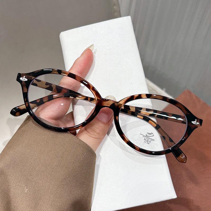 

Женская овальная оправа очков «ботаник» - Защита от синего света, Эффект без макияжа, Корейская мода, Совместима с рецептурными линзами.