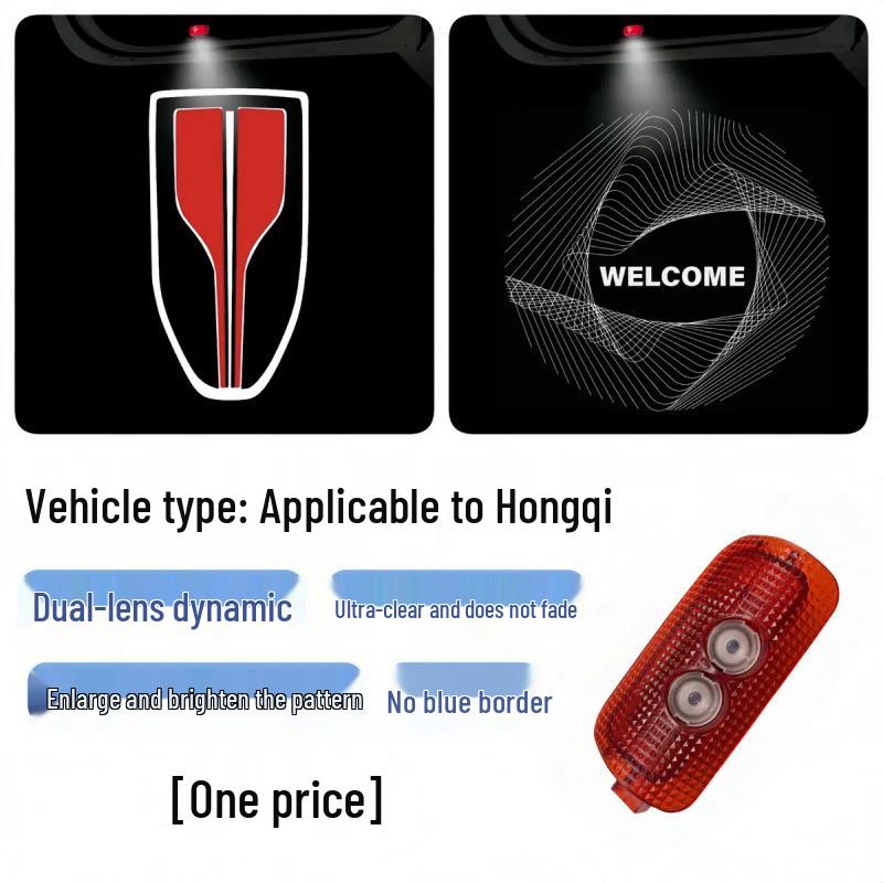 Hongqi H5/H6 Dynamic Door Welcome Lights (2023-2025) with Gradient Projection