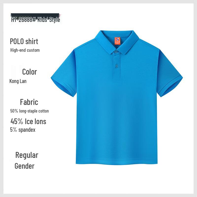 QYY-HT26888 Short Sleeve Top