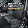 For Tesla NEW Model Y S X 3 Car Seat Leg Support Extension Seat Cover Memory Foam Extender Cushion Interior Accessories