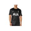 Nike 25-26 Tottenham Hotspur Auswärts Fan Edition Rundhals Mode Weich Sport Kurzarm Fußballtrikot Unisex Oberteile Schwarz HJ4609-011