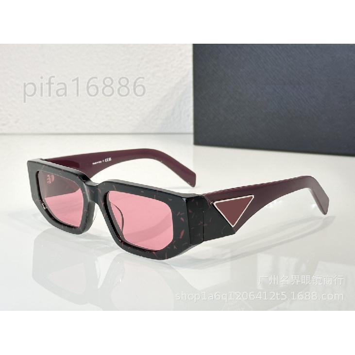Pujia sunglasses for men and women, European and American fashion retro sunglasses UV400Protective UV-resistant acetate fiber 09zs