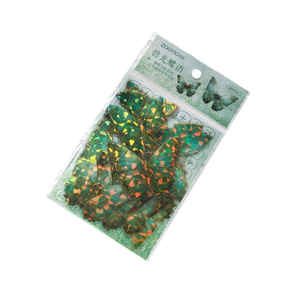 Zaomo Holographic Butterfly Islands Sticker Pack for DIY Journals