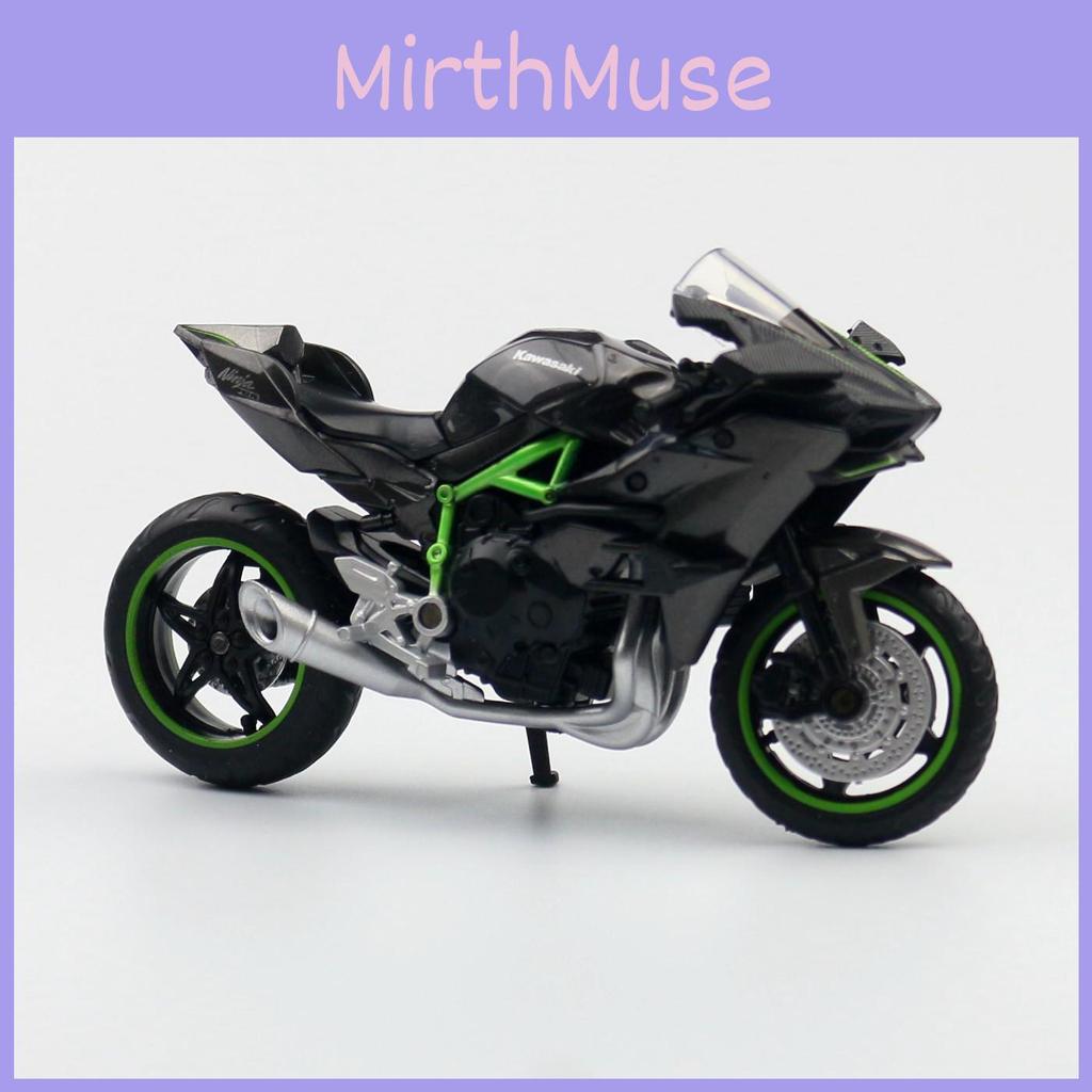 Kawasaki Ninja H2r Motorcycle Toy Model Alloy Kids Vehicle With Inertia Control For Playtime