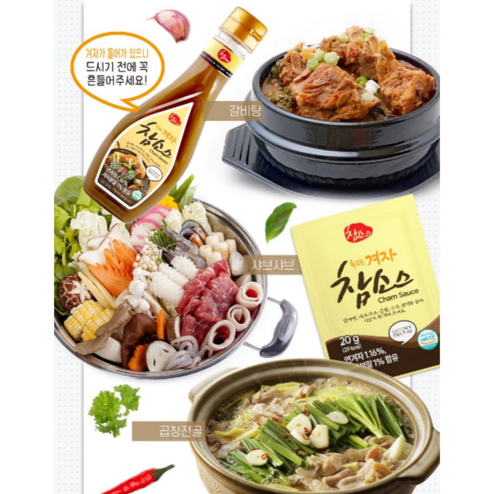 Cham omáčka s hořčičnou příchutí 290g