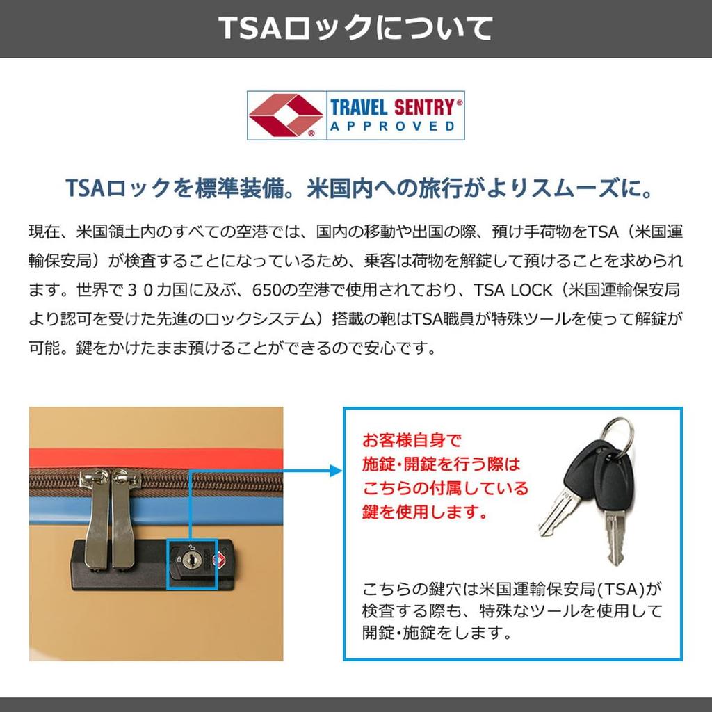 Carry Suitcase New Cat Dot Carry Case Navy [Tsumori Chisato] Case, 3.9kg