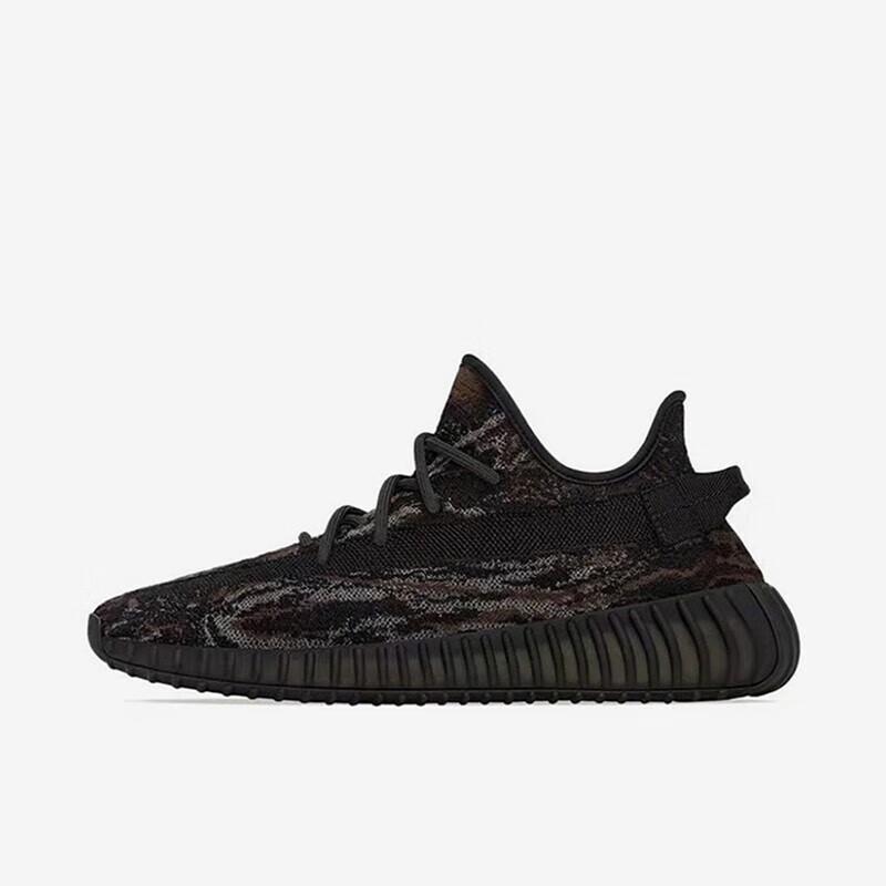 Adidas YEEZY BOOST 350 V2 Unisex Athletic Shoes GW3774