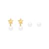 Two pairs of pearl star earrings women's mini versatile temperament set earrings New Internet celebrity ear jewelry