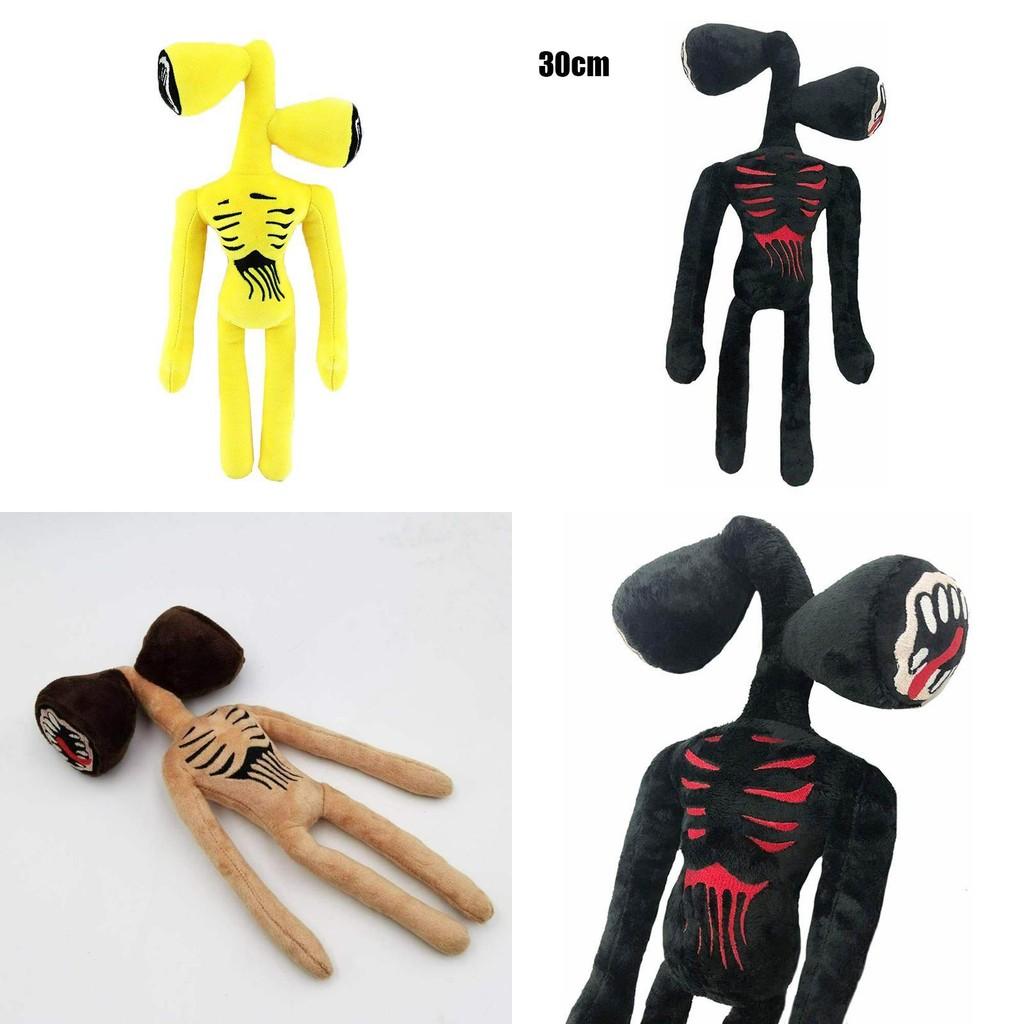 Soft And Adorable 30cm Siren Head Plush Toy For Horror Fans And Collectors