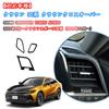 AKUSESARI HGA-YZB Crown Crossover Front Air Conditioning Cover Air Vent Duct Defogger Bezel Cover