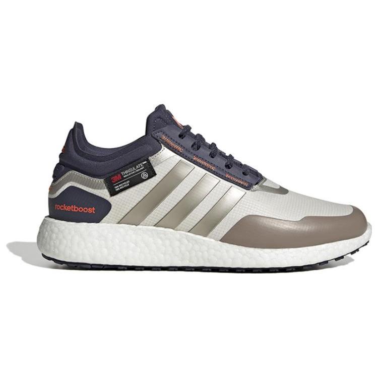 New Adidas Rocket Boost Ch HQ7214