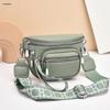 Sac bandoulière selle couleur unie tendance - Sac à bandoulière grande capacité pour femme