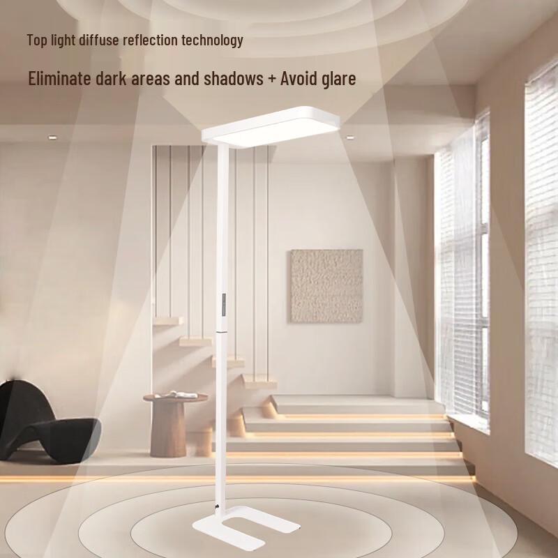 UOSU Full Spectrum Anti-Blue Light LED Floor Lamp