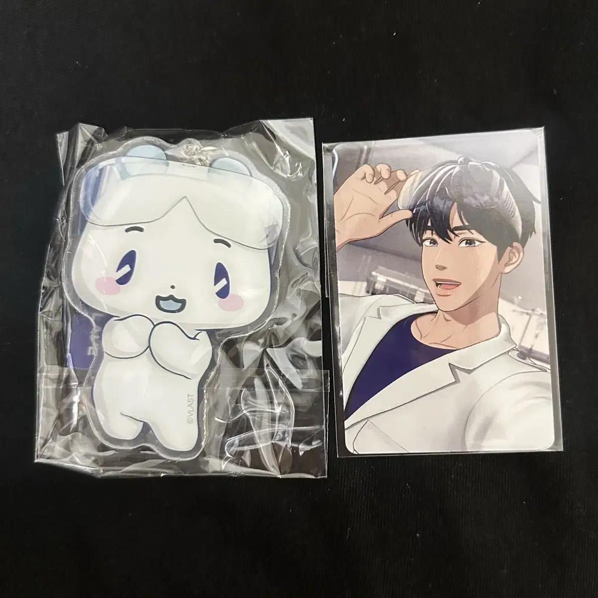 

PLAVE Mediheal Yejun Sealed