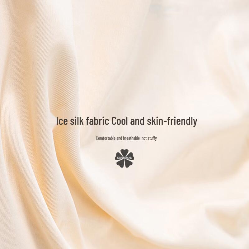 Women's Seamless Ice Silk Safety Shorts 2-Pack