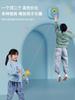 Entraîneur de Tennis de Table pour Enfants Table de Tennis Suspendue d'Intérieur Outil d'Entraînement Personnel Balle Soldat Pratique Bébé