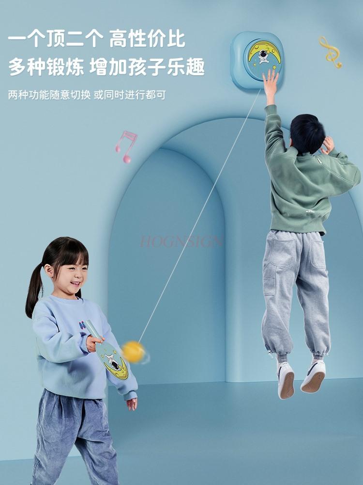 Entraîneur de Tennis de Table pour Enfants Table de Tennis Suspendue d'Intérieur Outil d'Entraînement Personnel Balle Soldat Pratique Bébé