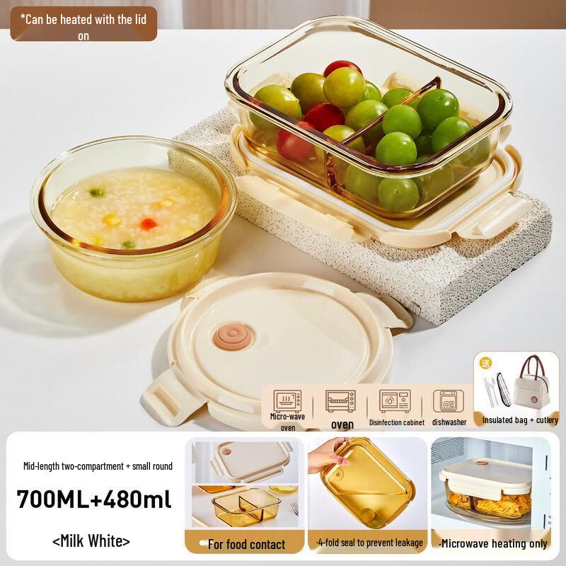 Qiwei Microwave-Safe Glass Bento Box