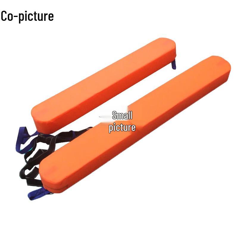 Xietu Multi-function Torpedo Life Buoy