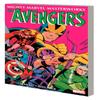 Mighty Marvel Masterworks The Avengers Vol. 3  Among Us Walks A... 9781302948955