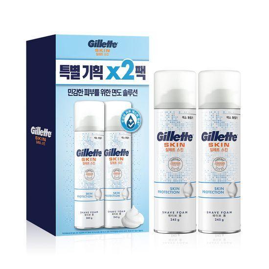 Gillette Skintec Shaving Foam 245g (2 pack)