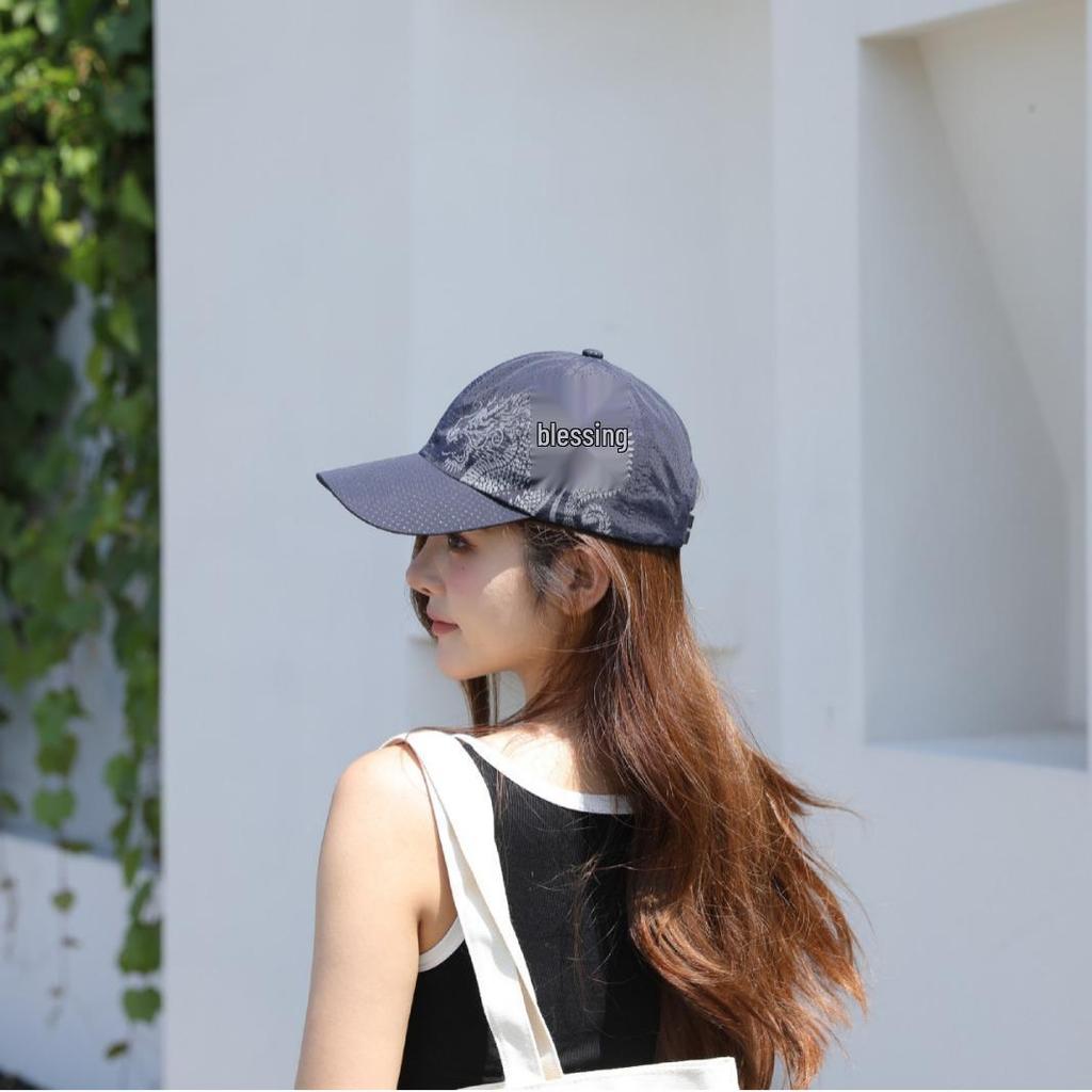 Chinese Style Dragon Print Quick-Dry Baseball Cap - Unisex Sun Protection Hat