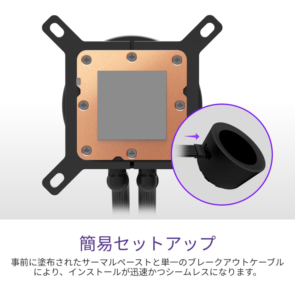 NZXT Kraken Plus 240 v2 Black Simple Liquid CPU Cooler, Black, RL-KN240-B2, FN2482