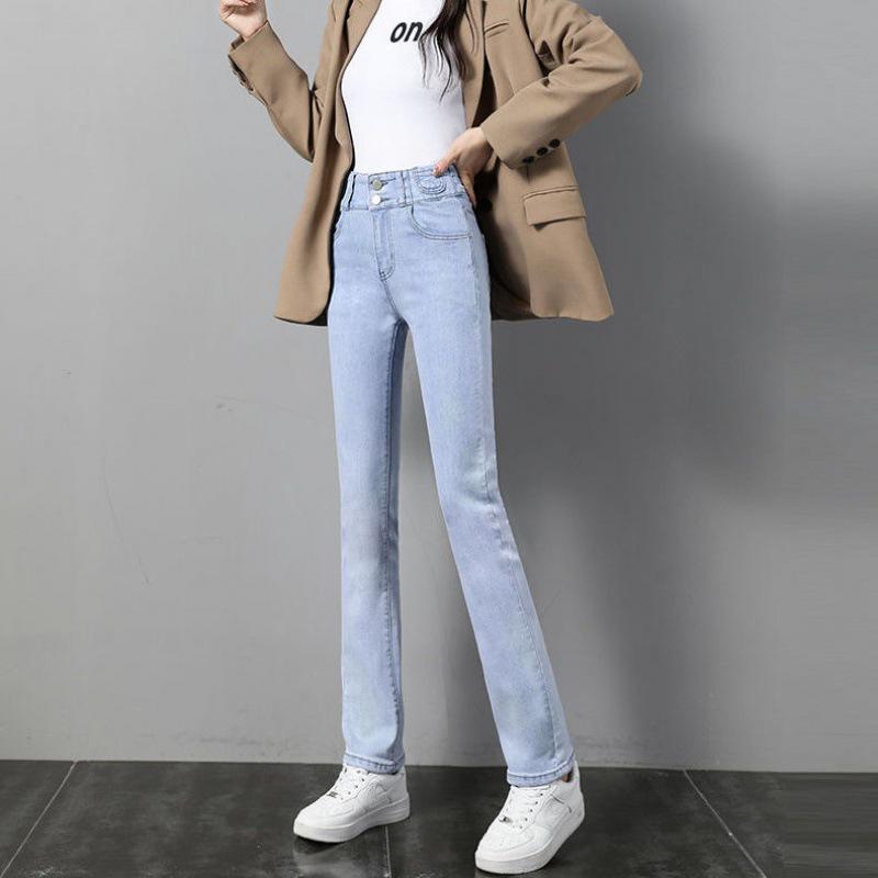 Women's Slim Fit Dark Blue High-Waisted Straight Leg Jeans - Elastic, Versatile Cigarette Pants for Spring 2024.