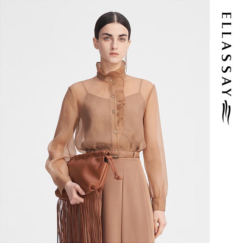 ELLASSAY Women s Sheer Stand-Collar Shirt XS