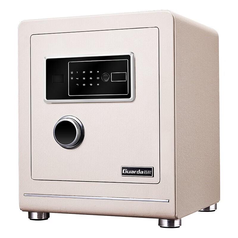 Shield Household Anti-theft Safe