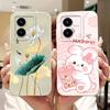 For Vivo Y22 Y22s Y22t Phone Case Vivo V2206 V2207 Y22 Y22s Y22t Elegant Floral Cat Painted Soft Silicone Shockproof Cases