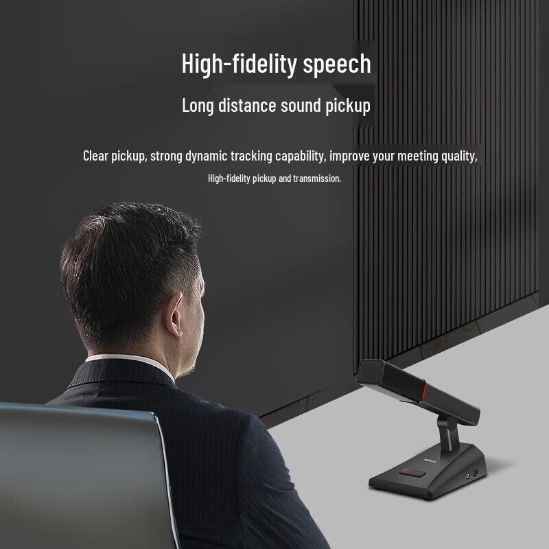 Lenovo YXM3688 Professional Wired Condenser Conference Microphone (CN Version)