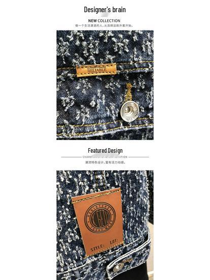 Vibe High-Grade Men's Retro American Denim Jacket: Fashionable, High-End, Trendy High-Street Style