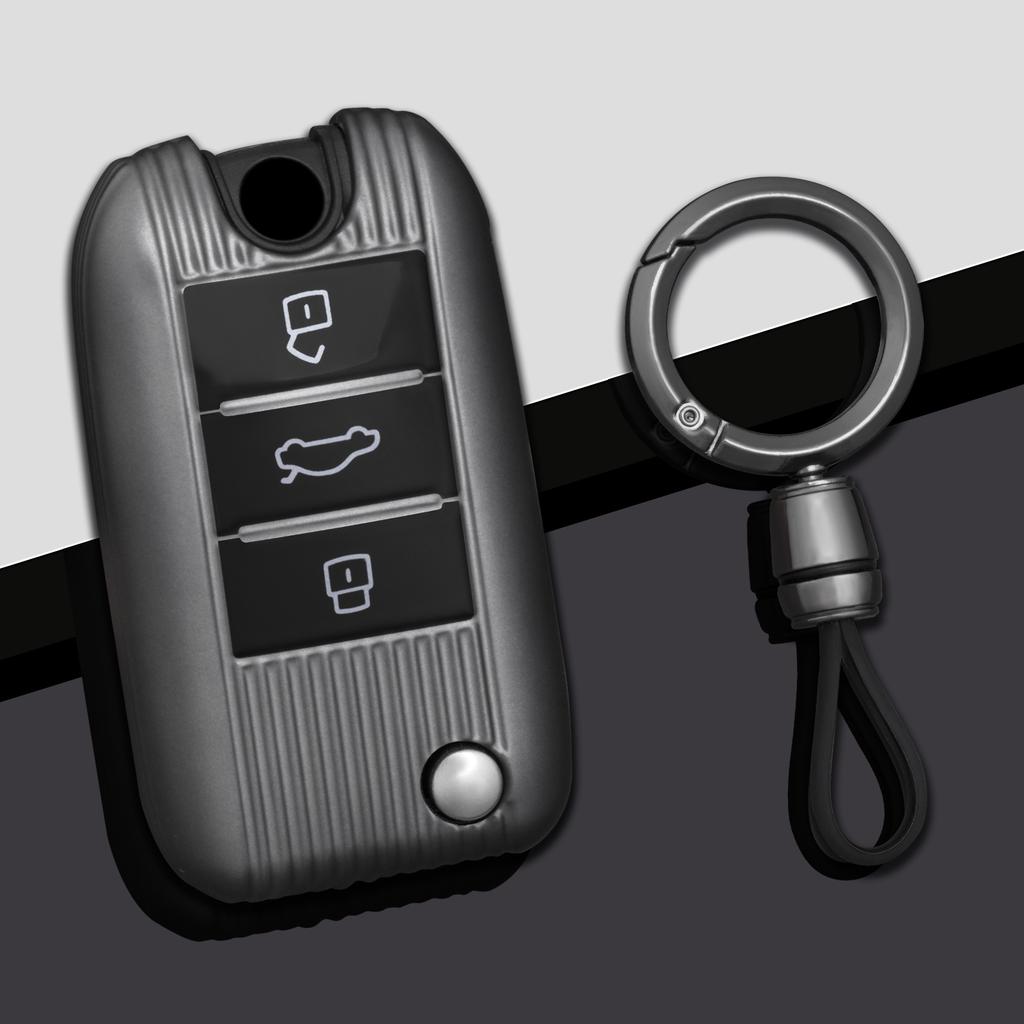 Car Key Case Cover For Mg3 Mg5 Mg6 Mg7 Mg Zs Gt Gs 350 360 750 W5 Roewe Rx5  Keychain Cover Case Holder Accessories