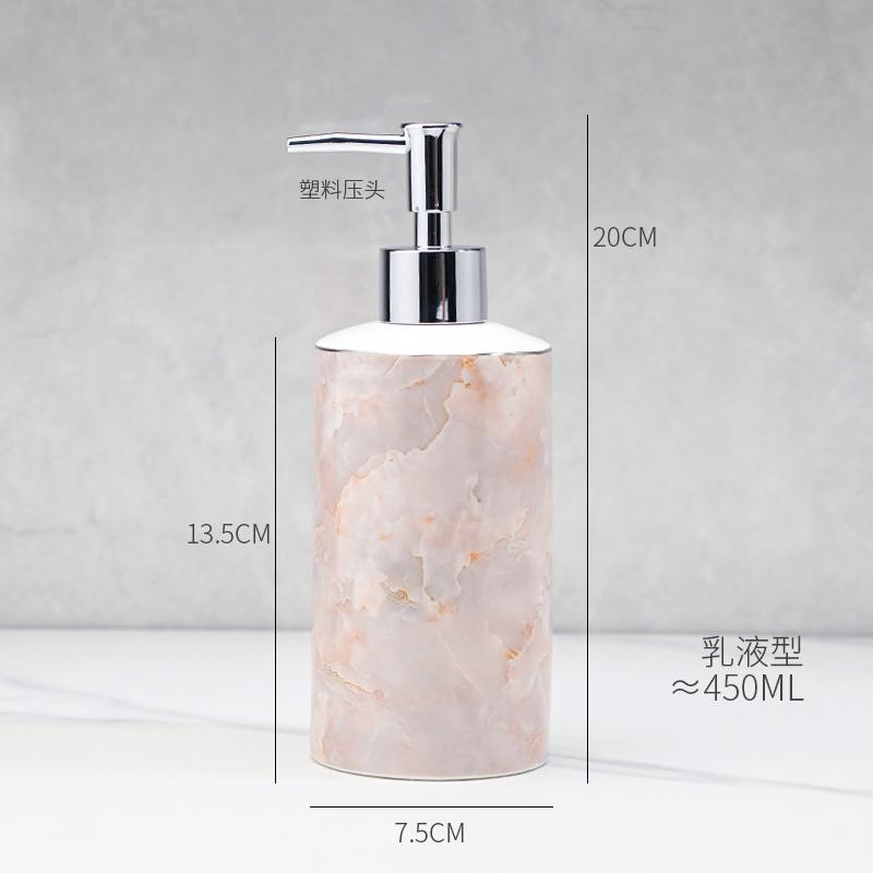 

1pc Ceramic Hand Sanitizer Bottle, Shower Gel Pressure Bottle, Laundry Powder Shampoo Bottling Bottle, Bathroom Accessories