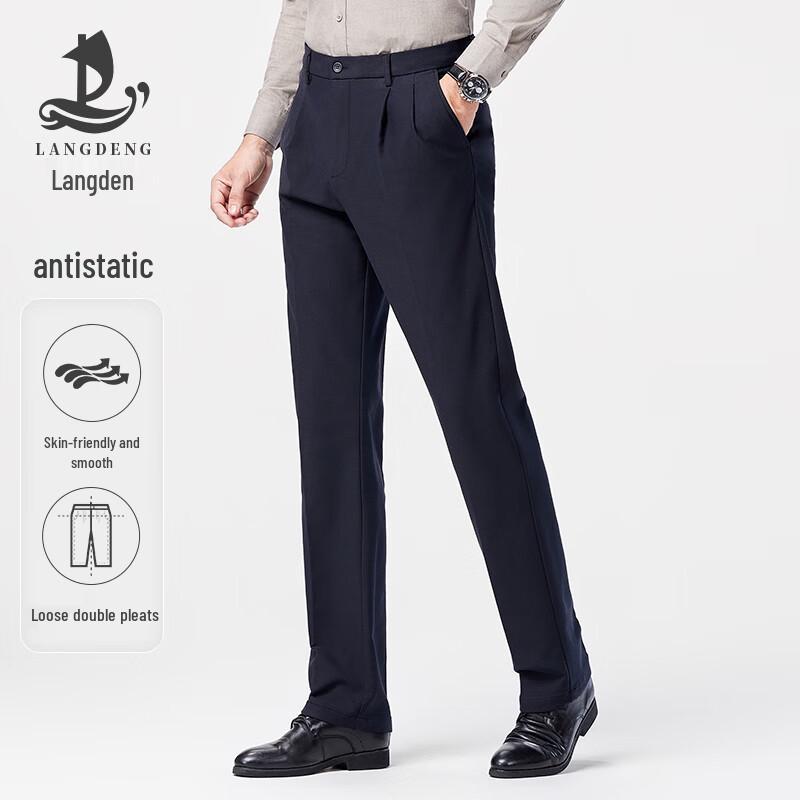 Langdeng Men's Thick Double Pleat Business Casual Pants