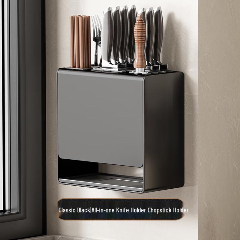 

Icejoy Kitchen Knife & Chopstick Holder