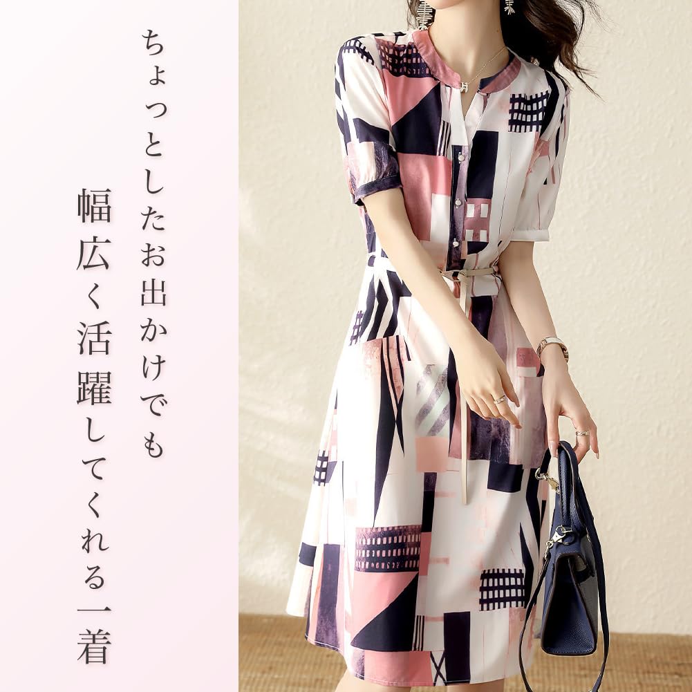 Summer Print Short Keyhole Petite Competition Cool Skin Size S ROSELUCA. Women's All-Over Dress, Multicolor, Below-the-Knee Length, Sleeves, Neck,