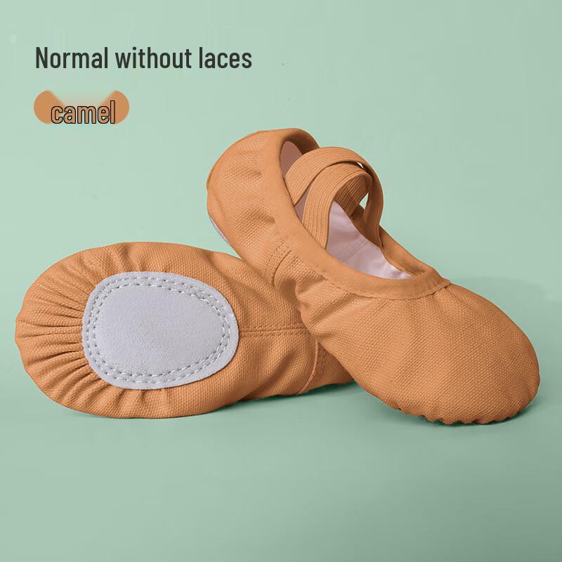 Junshi Kids  Leather Toe Ballet & Dance Shoes