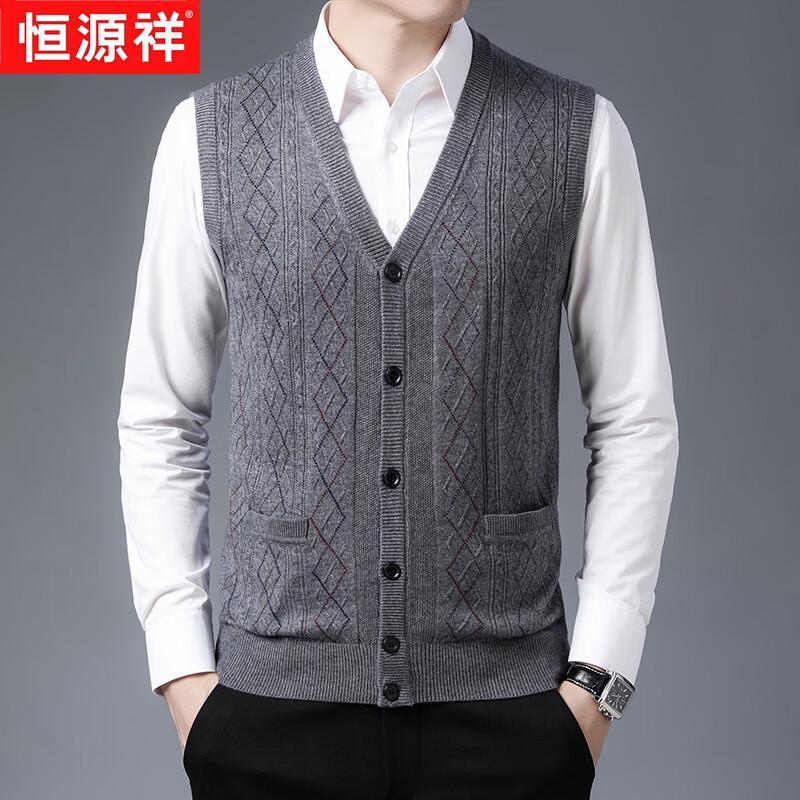 Hengyuanxiang Herren V-Ausschnitt Strick-Cardigan-Weste